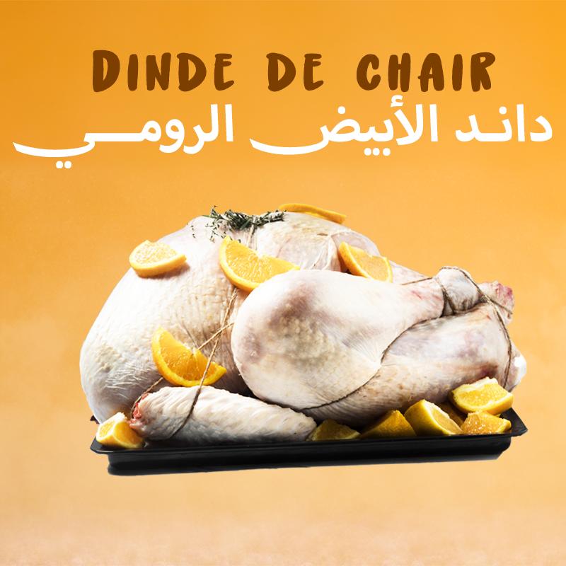 Dinde de chair